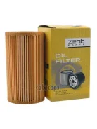 ������ ��������! MB Sprinter/ W202/W210/Vito 2.0CDi-2.7CDi Zentparts ���. Z33529 Z33529 ����