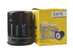 ������ ��������! Honda Accord/Civic/CR-V/Jazz 83-06, Mitsubishi ���� RU �-AE. ��72. �.00866/24 Zentparts ���. Z33566 Z33566 ����