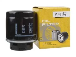 ������ ��������! Audi A3, Seat biza/Leon, VW Golf/Passat 1.4TSI 07 Zentparts Z33577 Z33577 ����
