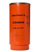 ������ ���������! ��������� DAF, MAN, MB, HOWO, Zentparts Z34602 Z34602 ����