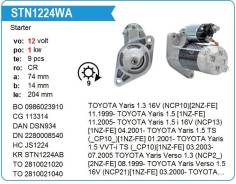 ������� Toyota 1NZ-FE, 2NZ-FE Fielder, Allion, Yaris MH Motorherz STN1224WA ����