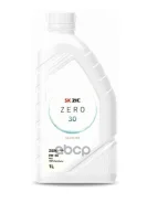 ZIC Zero 30