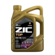 ZIC Top