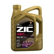 ZIC X9 LS
