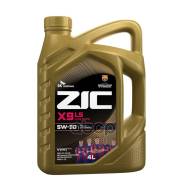 ZIC X9 LS