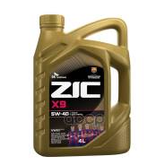 ZIC X9