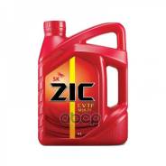 ZIC CVT Multi