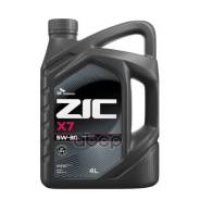 ZIC X7