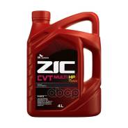 ZIC CVT Multi