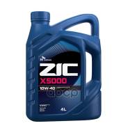 ZIC 5000