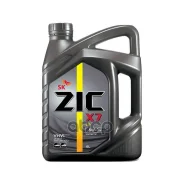ZIC X7 LS