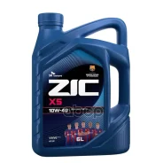 ZIC X5