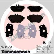 ������� ��������� Zimmermann ���. 224371651 224371651 ����