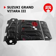 ������ �������! ����� 1.8�� Suzuki Grand Vitara III 05-15 ��������� 111055015 ��������� ���. 111055015 111055015 ����