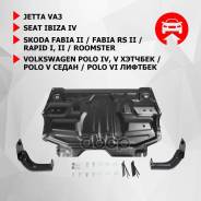 ������ �������+���! ����� 1.5 ��Seat Ibiza IV ��� 08-15, Skoda Fabia 1.2, 1.4, 1.6 07-14 ��������� ���. 111058421 111058421 ����