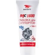 ������ ��� ��������� BOSCH 50�, �����,"�� 1600", �� -500� �� +10000� Scania,�VOLVO,�MAN,�Mercedes,�Iveco,�DAF ������� ���. 1502 ����