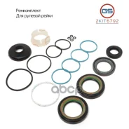 ����������� ������� ����� GS ���. 2KIT6792 2KIT6792 ����
