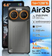 iiiF150 Air3s. �����, 128 ��, �����, 3G, 4G LTE, Dual-SIM ����