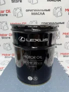 Lexus. 0W-20, �������������, 20��. ����