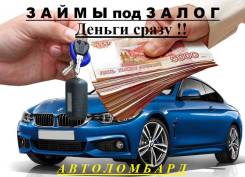 ������ ���� ��� ����� ����, ����, ����/�, � ���, ����, ����������� ����
