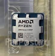 AMD Ryzen 5 8400F ����