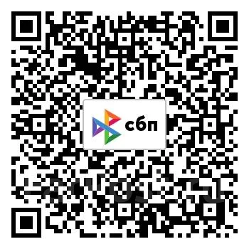 Goform G520. ������, 2025 ���, ����� ����