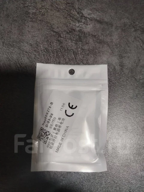 ������ Bluetooth. ��� ����� �� ������������� ������ ����