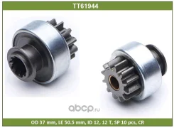 ������� �������� Tesla TT61944 TT61944 ����