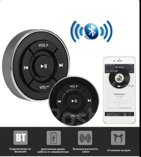 ������ Bluetooth. ��� ����� �� ������������� ������ ����