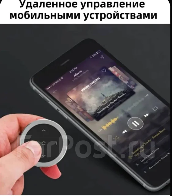 ������ Bluetooth. ��� ����� �� ������������� ������ ����