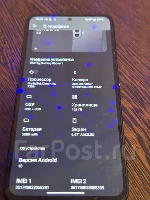 CMF Phone 1. �/�, 128 ��, ������, 3G, 4G LTE, 5G, Dual-SIM, NFC ����