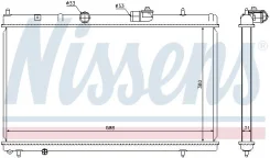 ���� �� ��) �������� ������� ���� 636013 Nissens Nissens 636013 636013 ����