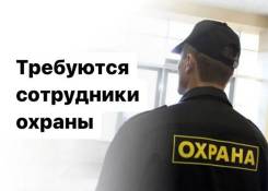 ��������. ��� ��� ��������. ������� �������� 37 ����