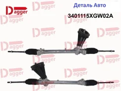 ����� ������� Haval Jolion ���. ���� ����� DPS043 ����