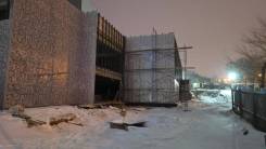 ���������. ��� "�������". ����� �������� 5� ����