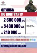 �������������� �� ���������. 12 ����. ����������� ����, ����������� �����, ����������, ����� ��������������� 3 ����