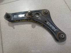 ����� Nissan DAYZ 545056A00G ����
