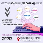 �������� �������������. ��� ���-2. �������� ������� (�. �������) 14 ���. 1 ����