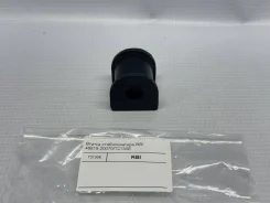 ������ ������������� RBi 48818-20070/T2130E T2130E T2130E ����
