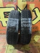 Dunlop DV-01