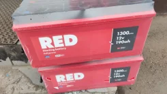 Red. 190��.�., L0, 1 300��., ��������, ������������ ������ ����