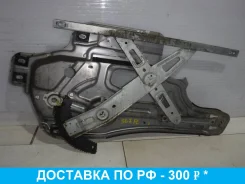 ��������������� ��. �������� ����� Hyundai Santa Fe Classic Tagaz SM (2000-2012), 8240526000 8240526000 ����