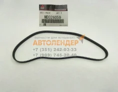 ������������ ������ ��� Mitsubishi Airtrek, Outlander CU2W, Lancer CS9W. ��� 2,0 4G63 Mitsubishi (������) MD326059 MD326059 ����