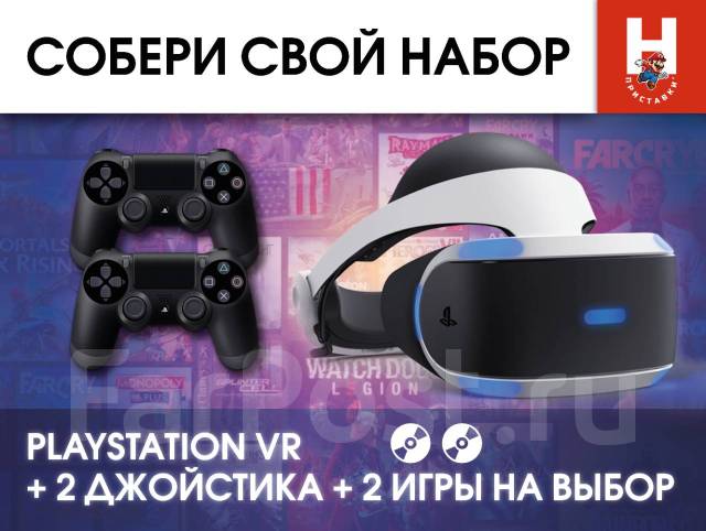 Sony PlayStation 4 ����
