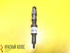 �������� ��������� ������������� 5010477370 5010477370 ����