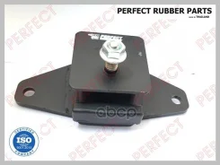 ������� ��������� �������� Perfect (��������� 1 ��) Perfect ���. TO01UZJ1F07 TO01UZJ1F07 ����