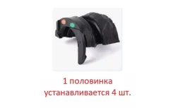 ������ ������������� ��������� ���� �� 1 ���������. ��������������� 4 ��. FEBI 31345 31345 ����
