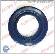 ������� 53x69x10,5x15,5 Perfect (��������� 1 ��) Perfect ���. SEA388971236910 SEA388971236910 ����