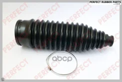 ������� ������� ����� 13.5x49x202.5 Perfect (��������� 1 ��) Perfect ���. TO55C045 TO55C045 ����