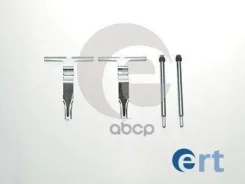 �������������, ������� ��������� ������� Ert ���. 420030 420030 ����